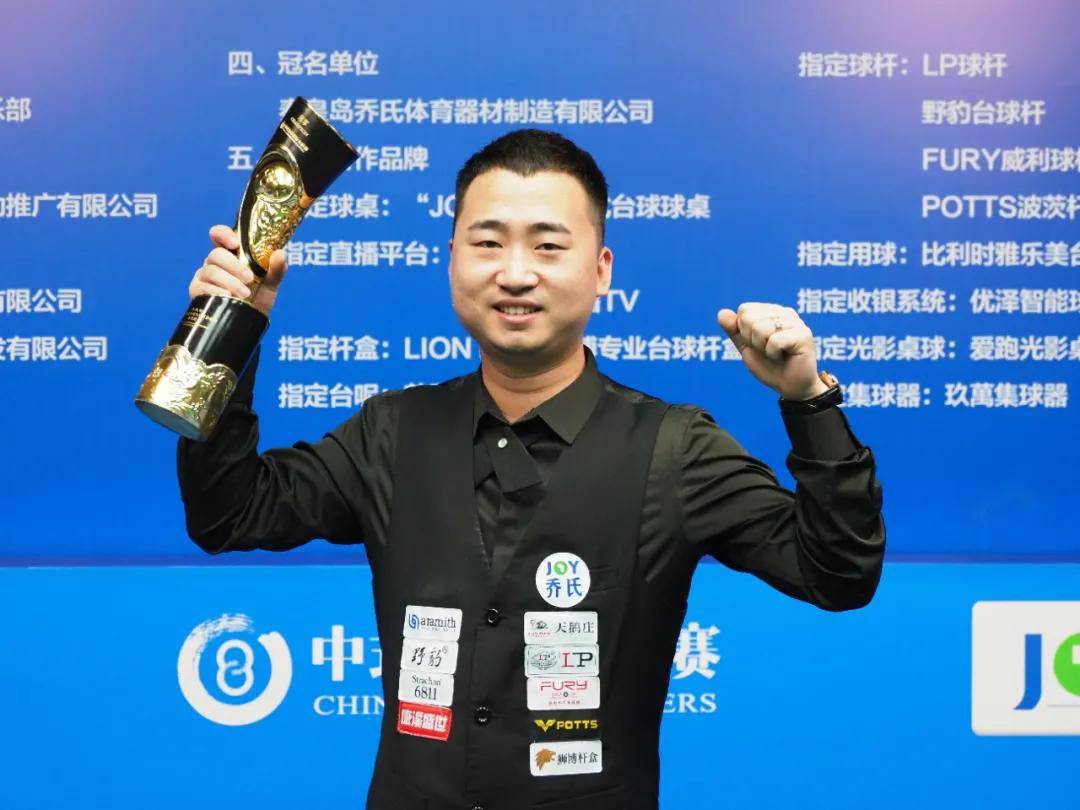 都以完美的 都以完美的