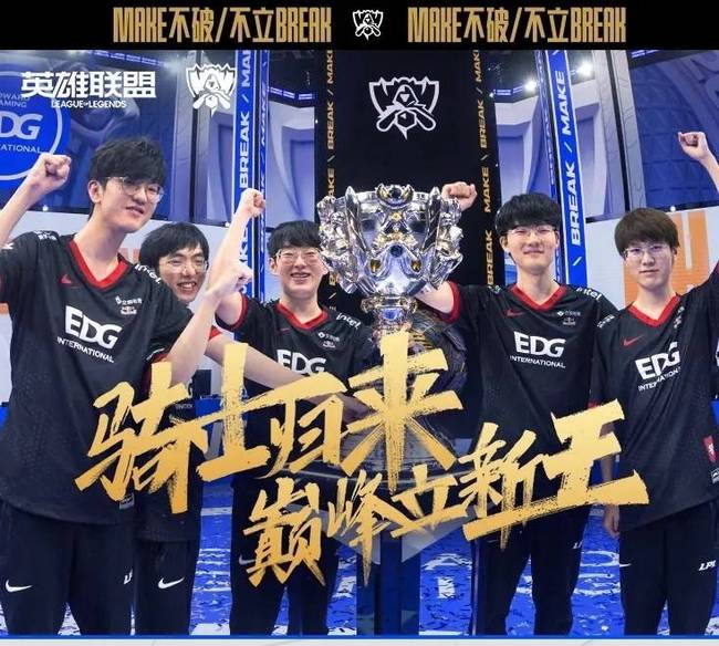 内马尔以其 内马尔以其